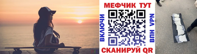 Какие есть наркотики Кондопога Амфетамин Меф hydra ССЫЛКА Канабис
