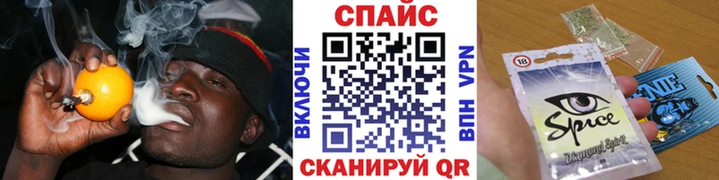 hydra ссылка  Кондопога  БУТИРАТ бутик  цена наркотик 
