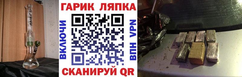 где продают   Кондопога  Гашиш Premium 