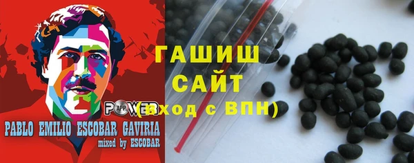 спайс Богданович