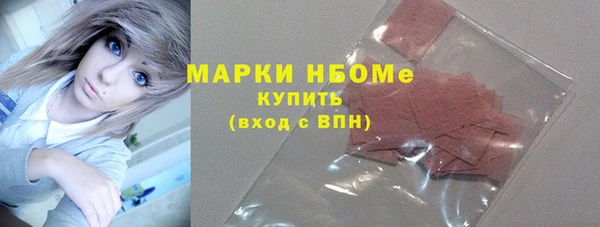 спайс Богданович