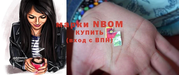 спайс Богданович
