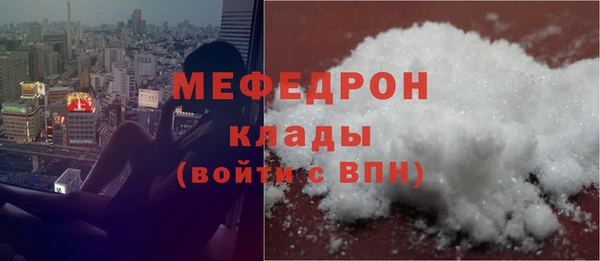спайс Богданович