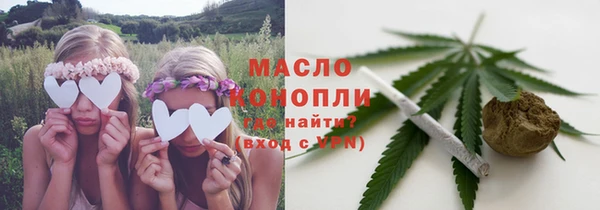 спайс Богданович