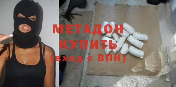 таблы Богородицк