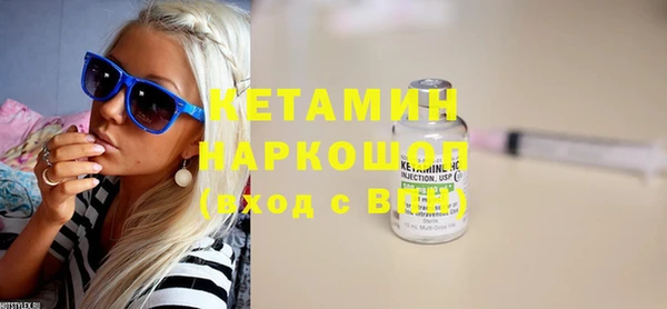 спайс Богданович