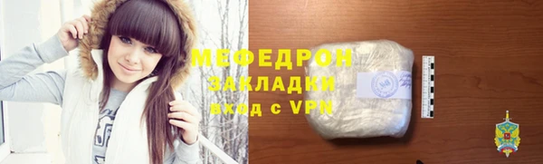 спайс Богданович