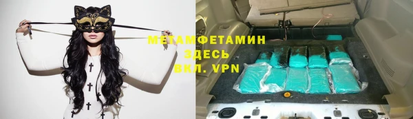 мдпв Богородск