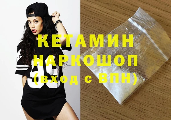 таблы Богородицк