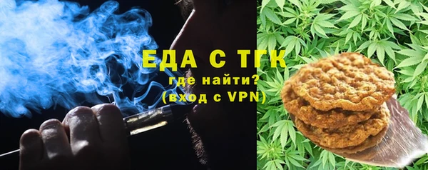 спайс Богданович