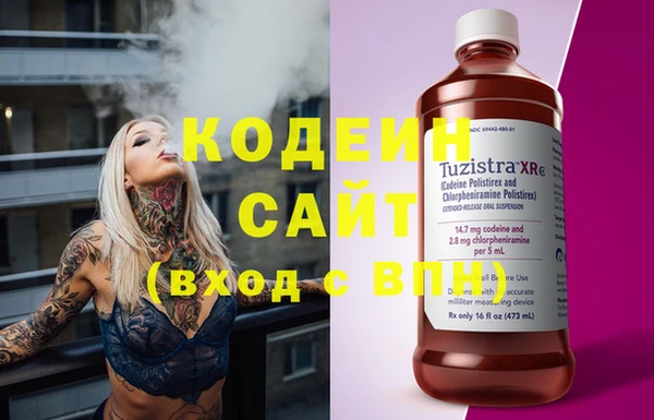 спайс Богданович