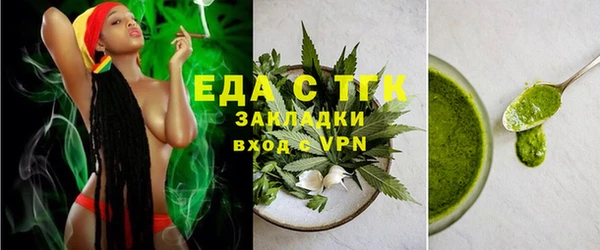 спайс Богданович