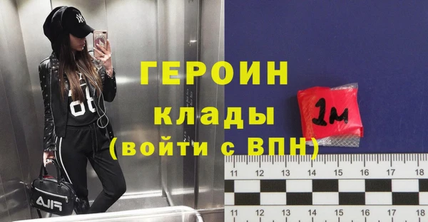 таблы Богородицк