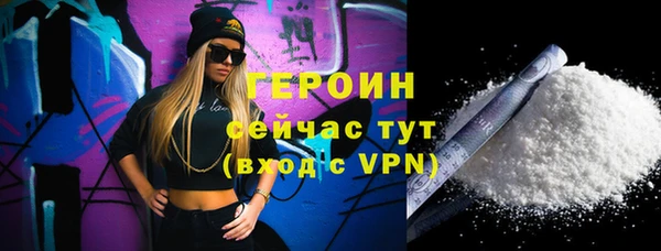 спайс Богданович